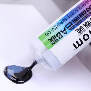 黑色ab胶环氧树脂胶水双组分大理石金属铁不锈钢玻璃粘塑料强力胶