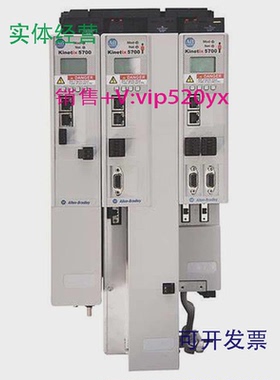 A B罗克韦尔2198-D006-ERS3​2198-D012-ERS32198-D01议价