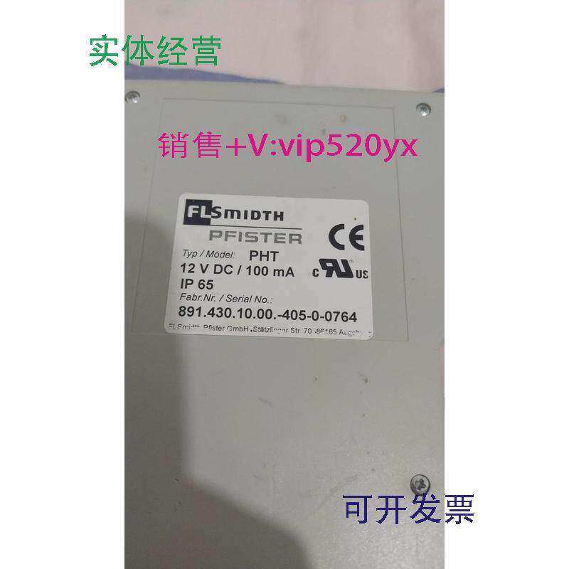 供应891.430.10.00-405-0-0764菲斯特手持操作器