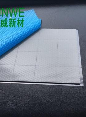 SINWE鑫威38750GP高导热硅胶片CPU散热垫片笔记本电脑显卡散热垫
