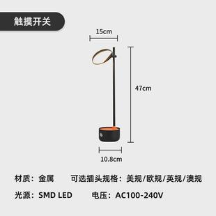 现货现代简约led阅读台灯酒店客房书桌旋钮调光橙色底座立灯