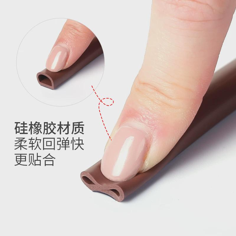 门缝密封条窗户缝隙门框防风胶条门窗隔音门贴防盗门木门挡风新品