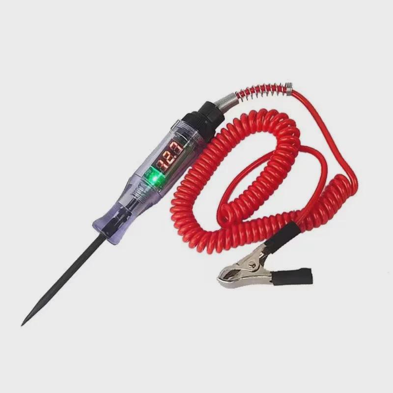 12V24V汽车维修试电笔电工测电笔试灯车用多功能汽修电路线路检测