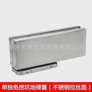 隐藏式免开槽地弹簧液压玻璃门夹无框地弹簧闭门器免挖坑门配件