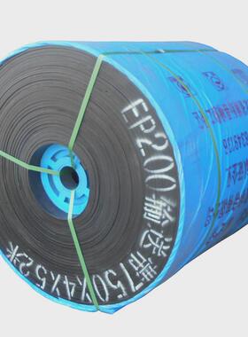 河北箭蓝供应货物输送多层聚酯橡胶皮带环形800*6平面ep输送带