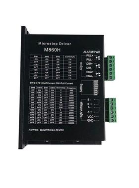57 86通用步进电机驱动器/256细分/7A/交直流通用 M860H