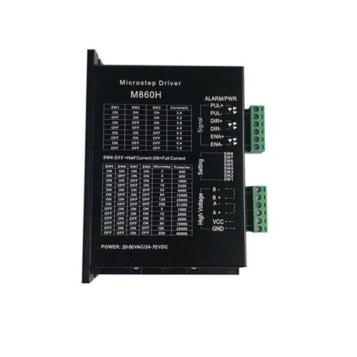 57 86通用步进电机驱动器/256细分/7A/交直流通用 M860H