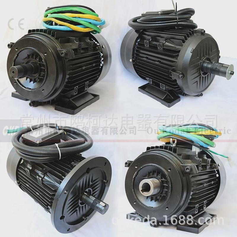 直流无刷电机Y2大功率永磁电动机750W36V3000rpm铝壳高效率
