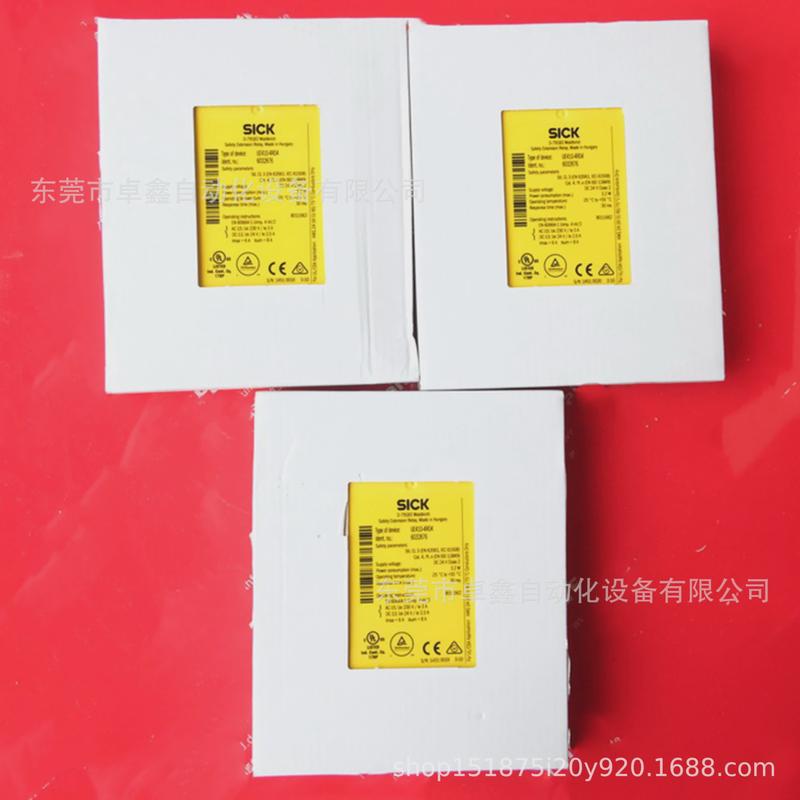 安全控制ue410-4ro4全新西克继电器模块现货议价