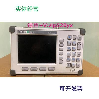 现货供应Anritsu安立MS2711D/EMS2712ES332ES331D/L驻波比测试仪