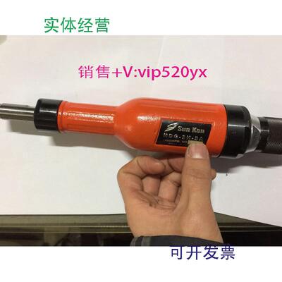 现货供应HDG-3H-5A三研SUNKEN气动工具风磨气钻HDG-3H-1全部新样