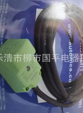 销售PS12-4DN2方型接近开关感传器直流三线NPN常闭质保1年