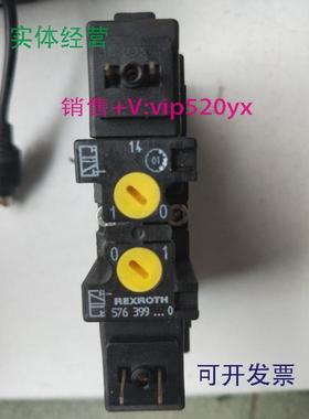 现货供应力士乐576399...0现货REXROTH