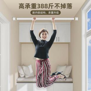 伸缩杆窗帘杆单杆窗帘支撑架罗马杆晾衣杆挂浴帘收 82N免打孔安装