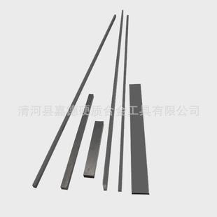 株洲牌硬质合金长条钨钢板长条YG8YG6YG6XYG20C