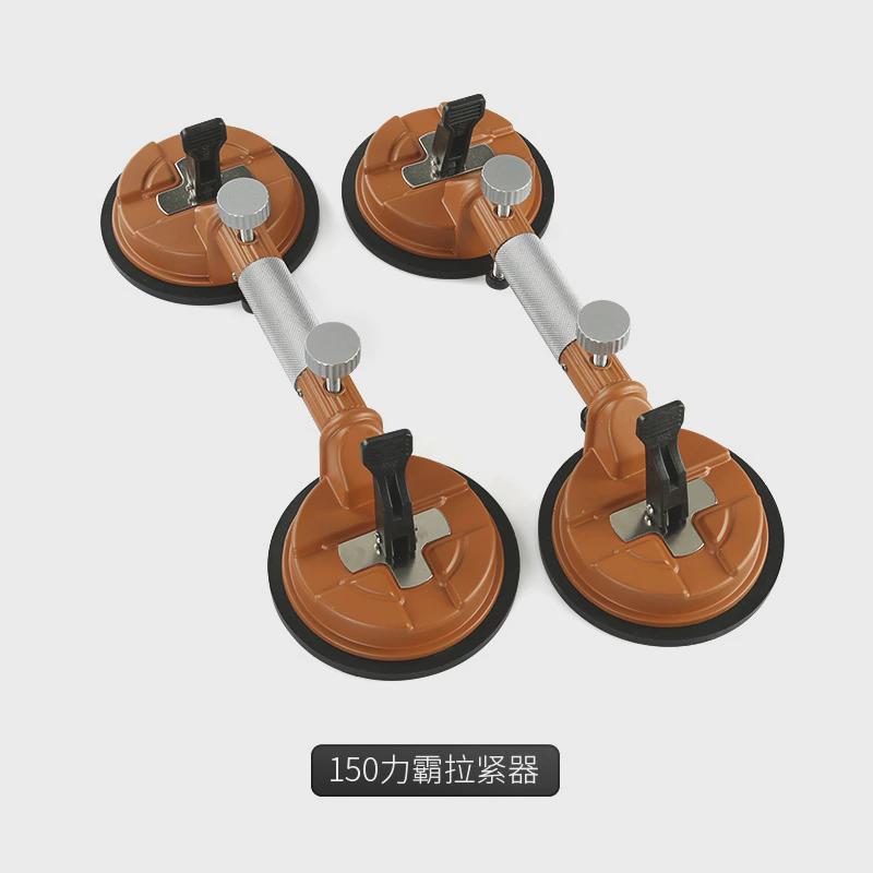 岩板吸盘瓷砖台面大理石玻璃强力固定拉紧拼接手工缝吸提真空