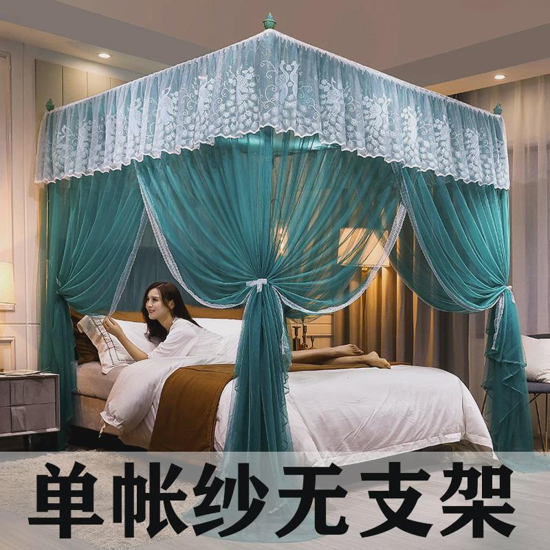 蚊帐支架全套一体式超密防蚊床帐宫廷风文章家用宿舍的蚊g帐床罩