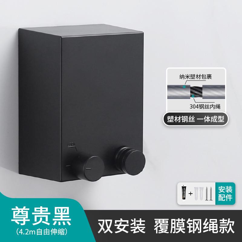 晒衣服室内免打孔隐形可收缩不锈钢晾衣绳卫生间阳台挂晾衣绳
