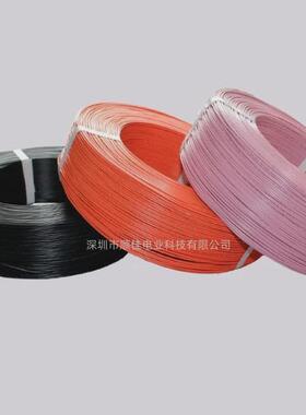 顺佳ul1672双绝缘电子线20awg21/0.14ts电子线材厂家双绝缘电线
