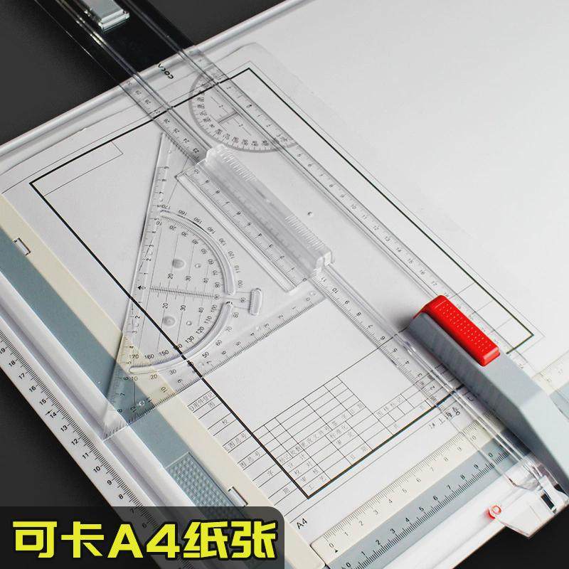 热销建筑师装修a3绘图板室内工程设计专用丁字尺多功能绘画模板绘