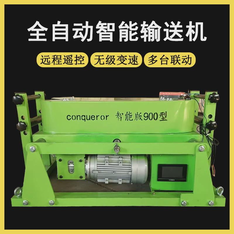 电缆输送机敷设机拉电缆光缆牵引机大功率放电缆输送机桥架敷设机