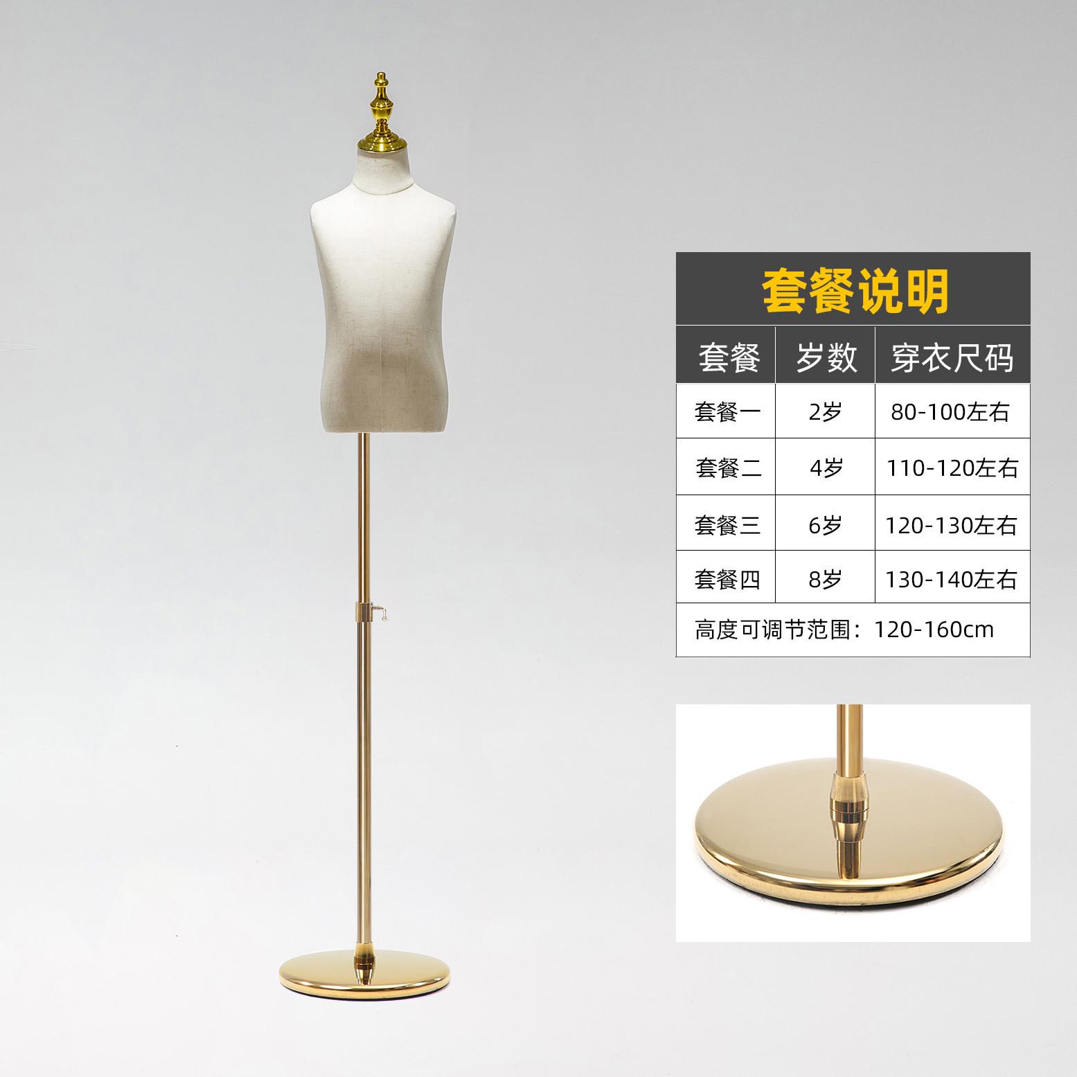 儿童模特道具展示架服装店童装男女小孩衣服橱窗半身人台模特架子