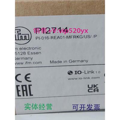 现货供应IFMPI2714PI2793PI2794PI2795全新易福门现货