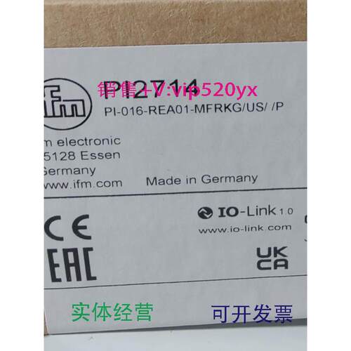 现货供应IFMPI2714PI2793PI2794PI2795全新易福门现货