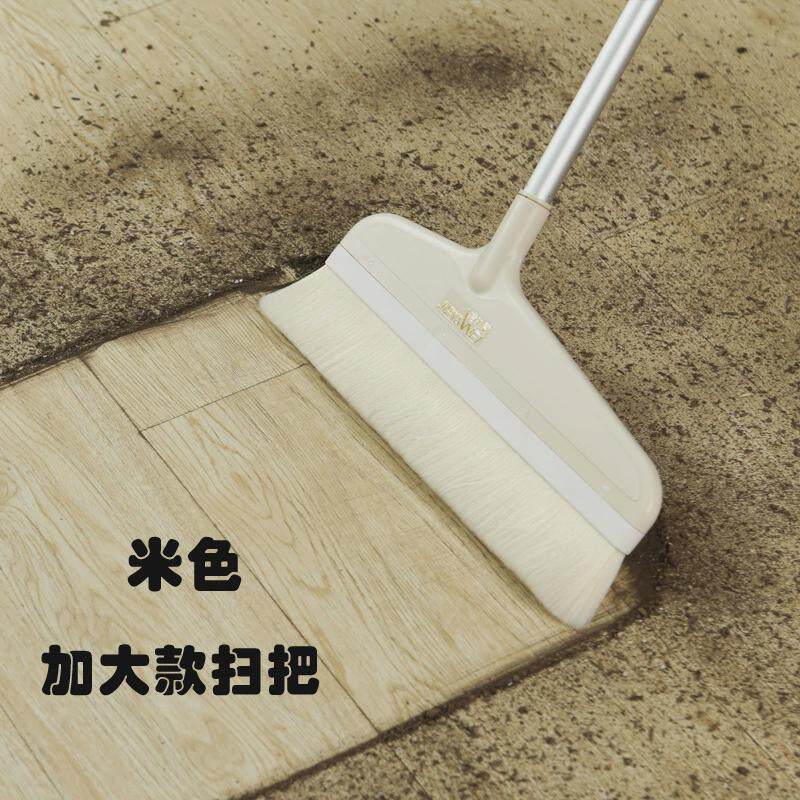 ali6加大款羊毛扫把簸箕套装组合木地板软毛带头发铝合金梳齿扫帚