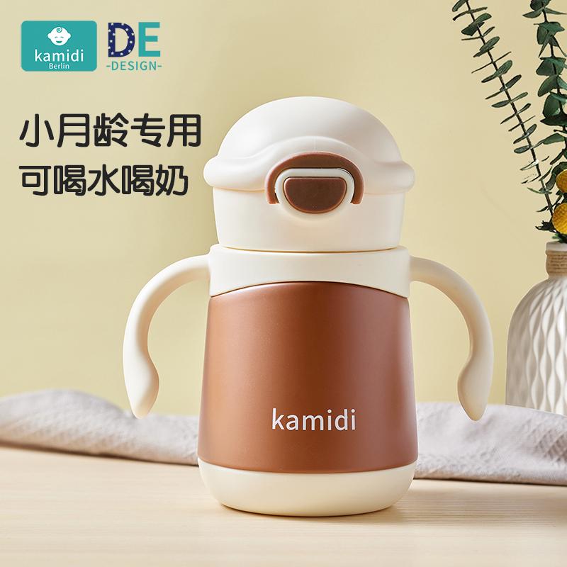 亚克力/有机玻璃