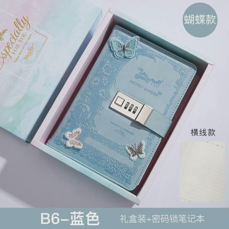 日记本设计感恩密码成人带锁全横线内页女生暗恋小众上孕期跨