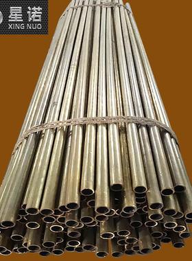 机械智造黄铜管 齿轮优惠用活塞h70铜管