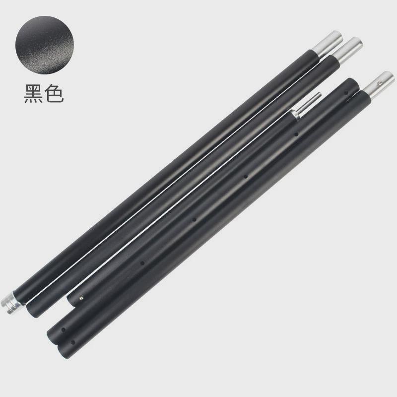 户外帐篷柱天幕杆5节伸缩门厅支架营杆杆可调节铝杆7075铝管