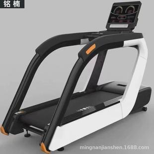 跑步机商用健身房跑多功能心率treadmill畅销坡度触屏倒家用静音