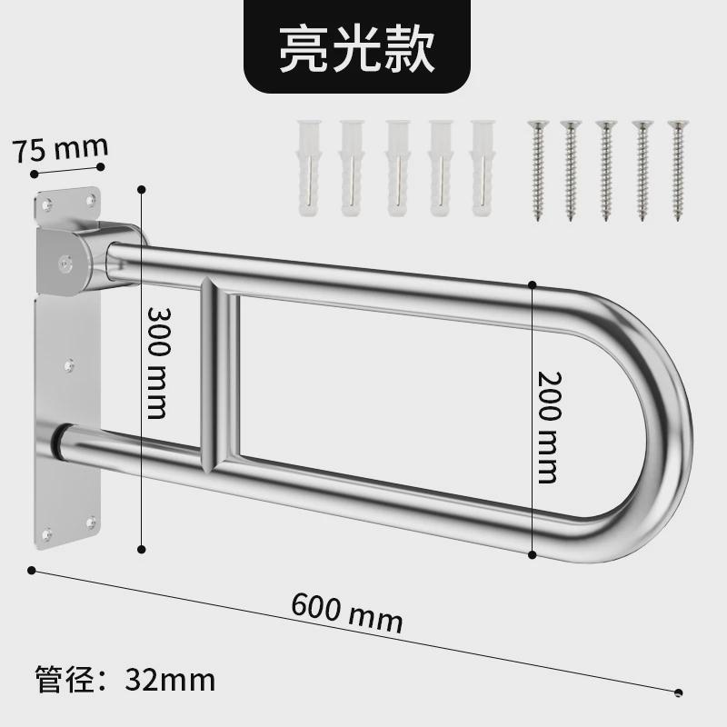 304不锈钢扶手别墅门口斜坡楼梯室外卫生间装饰护栏杆庭院助力