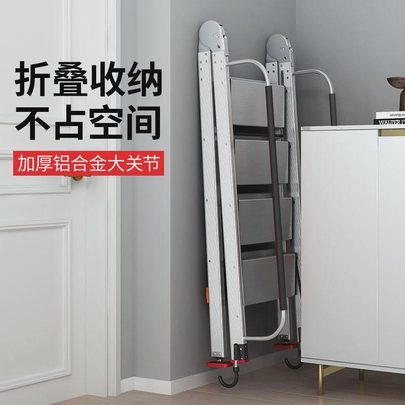 梯子家用室内折叠梯铝合金加厚阁楼梯多功能工程梯移动便携爬楼梯