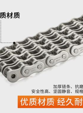 东华自强304不锈钢工业链条06b08b10a12a16a3分4分5分6分1寸