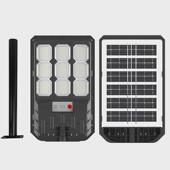 人体感应户外灯庭院灯家用超亮大功率太阳能室外照明led路灯