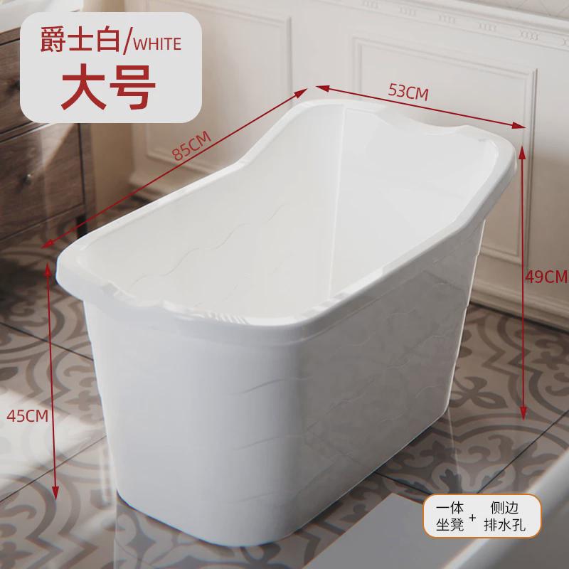 宝宝泡澡桶大号儿童洗澡桶全身家用小孩洗澡盆可坐加厚保温沐浴桶