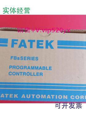 现货供应台湾编程可控制器FBS-60MCT2-AC现货FBS-14MAT