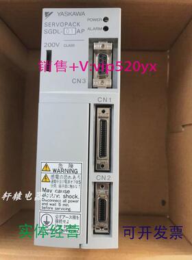 现货供应全新安川伺服驱动器SGDL-01AP