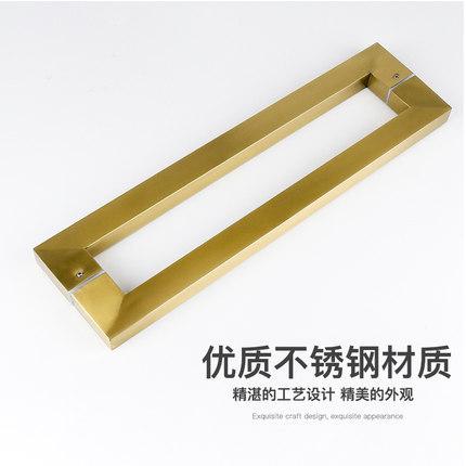 玻璃门拉手不锈钢大门把手哑黑色钛金方管木门对装扶手加厚拉丝