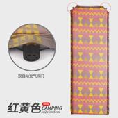双气孔自动充气垫民族风户外野营帐篷垫爬行防潮垫可拼接午休睡垫
