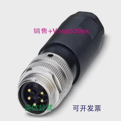 现货供应phoenixcontact现货连接器菲尼克斯SACC-MINMS-5CON-PG13
