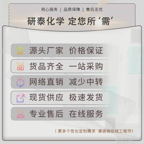 dp420强力环氧ab胶结构胶碳纤维胶粘剂韧性粘接尼龙玻纤环氧金属