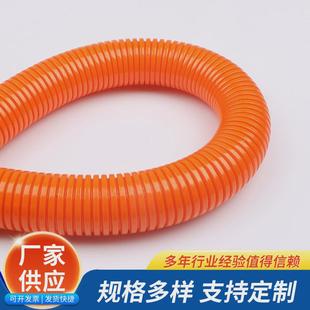 pa塑料尼龙阻燃灰色波纹管可开口穿线软管白色电线套管橙色ad21.2
