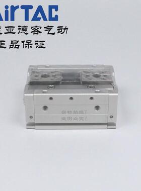 手指客薄型气动亚德hfd8/12/16/20/25-8/10/15/25/30/40/50/60/80