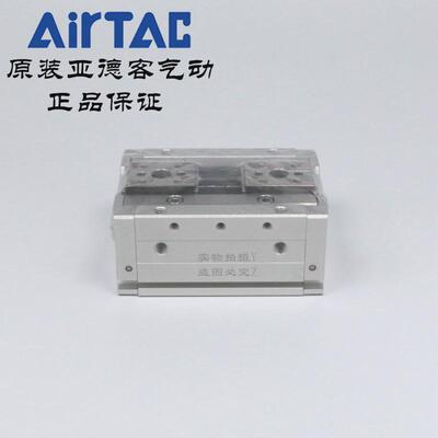 手指客薄型气动亚德hfd8/12/16/20/25-8/10/15/25/30/40/50/60/80