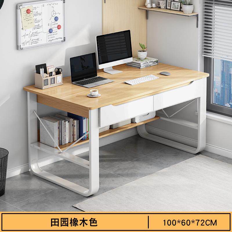 办公桌台式抽屉简约现代学生学习写字带家用书桌宿舍工作台电脑桌