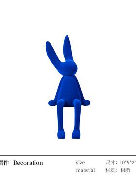 克莱因艺术品高级感植绒轻奢装饰品酒柜书柜小众客厅蓝色壁龛摆件